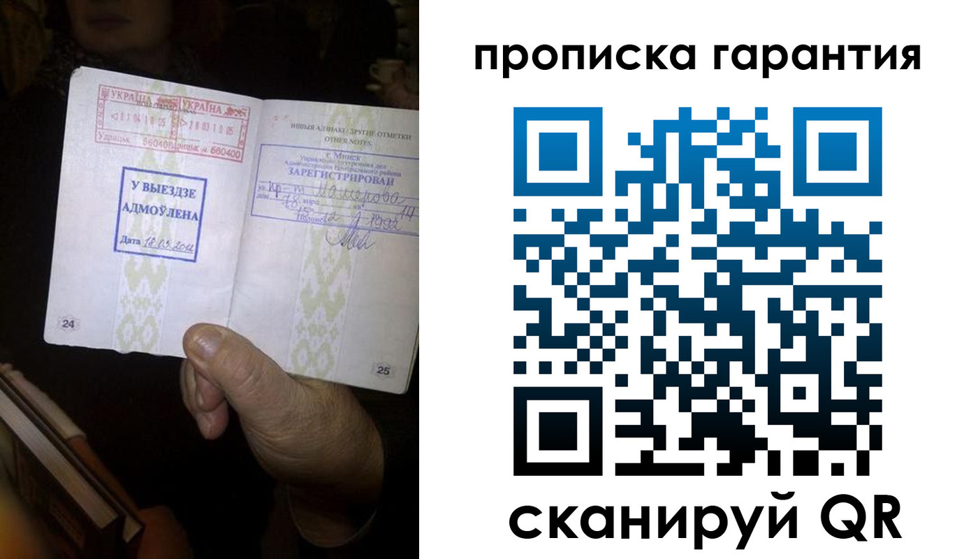 форма 3 в Трёхгорном